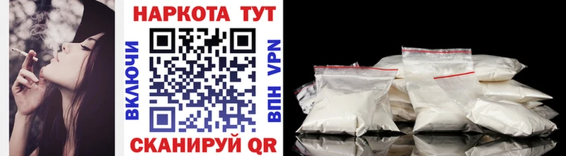Купить наркотики цена Елизаветинская АМФ  Гашиш  MDMA  КОКАИН 