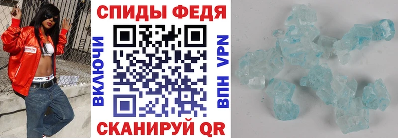 Амфетамин 98%  Елизаветинская 