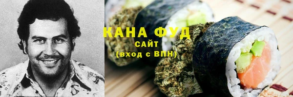 кокаин перу Медногорск