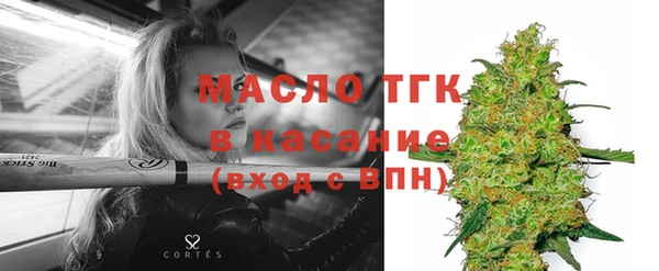 кокаин перу Медногорск