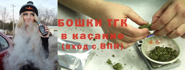 кокс Медвежьегорск