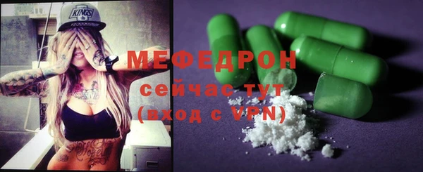 кокаин перу Медногорск