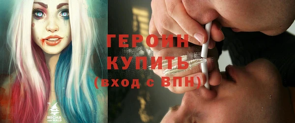дживик Мегион