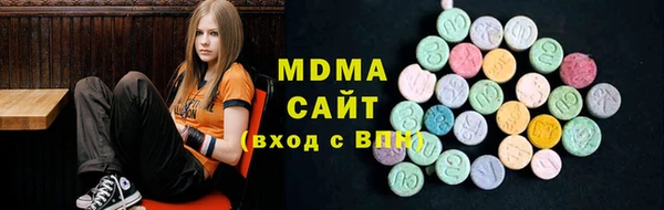 дживик Мегион