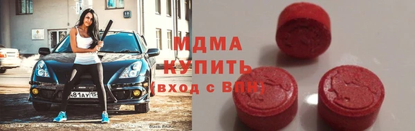 дживик Мегион