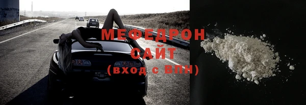 кокс Медвежьегорск