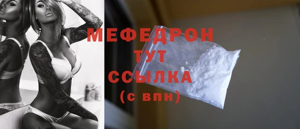 кокс Медвежьегорск