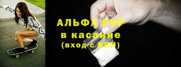 кокаин перу Медногорск