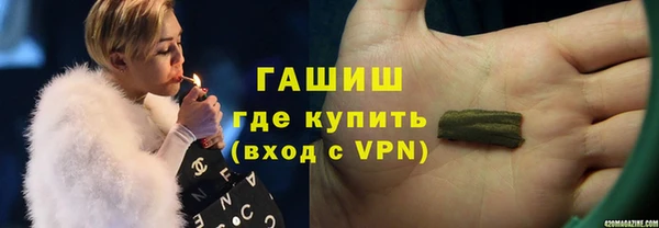кокс Медвежьегорск