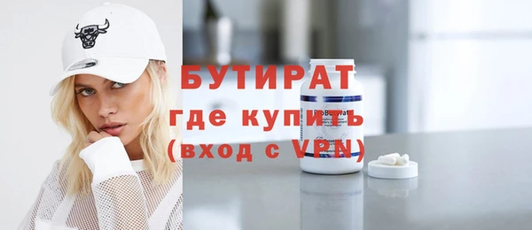кокаин перу Медногорск