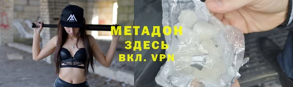 кокс Медвежьегорск