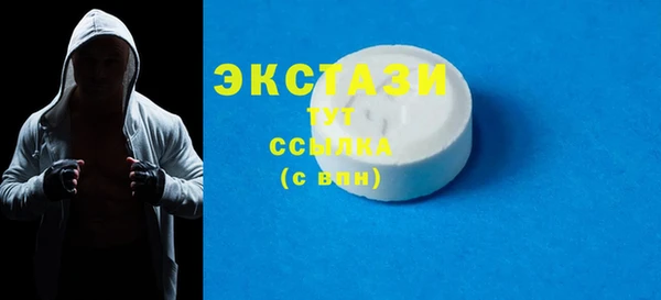 кокаин перу Медногорск