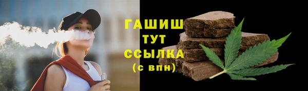 кокс Медвежьегорск