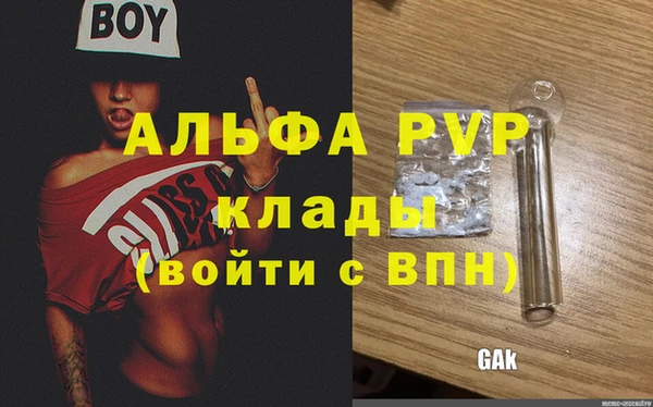 кокс Медвежьегорск
