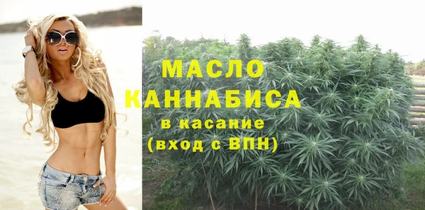 кокаин перу Медногорск
