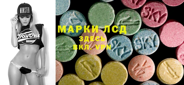 кокс Медвежьегорск