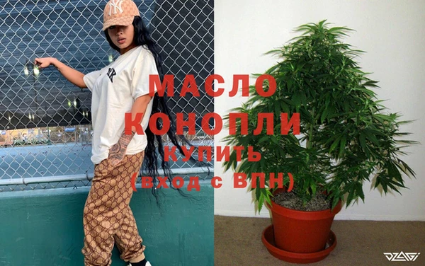 кокс Медвежьегорск