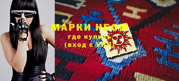 дживик Мегион