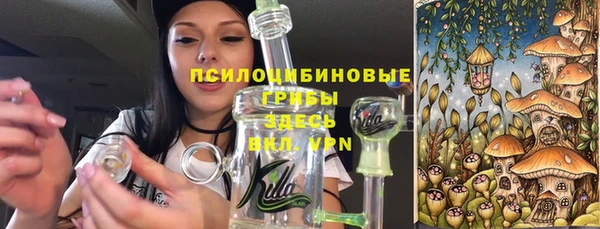 кокаин перу Медногорск