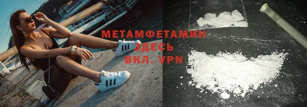 кокс Медвежьегорск