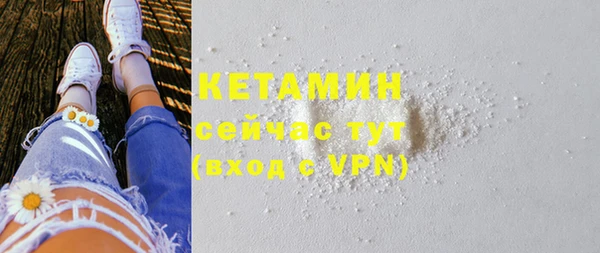кокс Медвежьегорск
