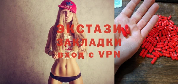 кокс Медвежьегорск