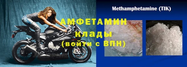 кокаин перу Медногорск