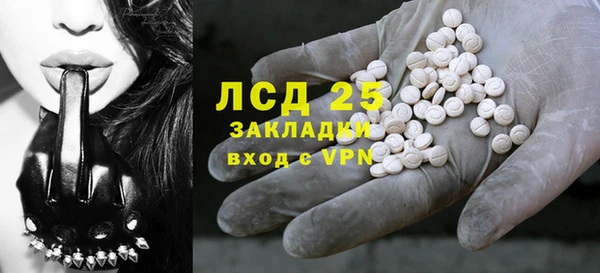 кокс Медвежьегорск