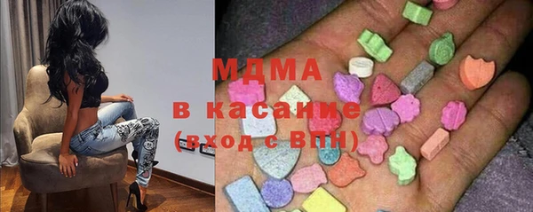 кокаин перу Медногорск