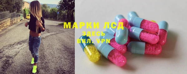 кокаин перу Медногорск