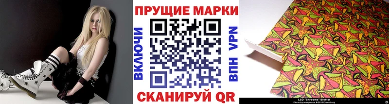 ссылка на мегу сайт  Елизаветинская  Марки NBOMe 1500мкг 