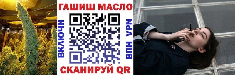Дистиллят ТГК концентрат Елизаветинская
