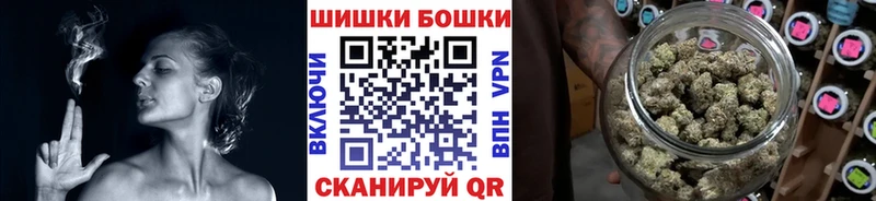 Конопля Bruce Banner Елизаветинская